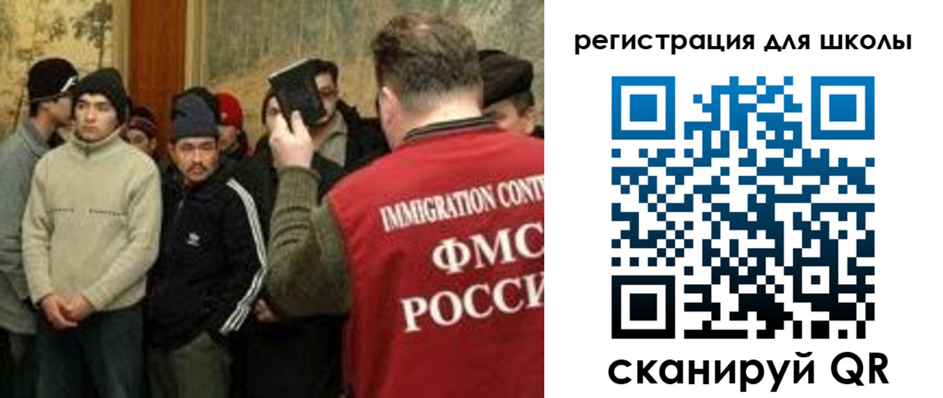 найти адрес прописки в Ивдели